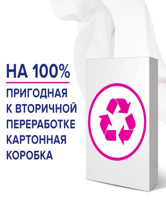VANISH Oxi Action Пятновыводитель и отбеливатель порошкообразный, 500гр