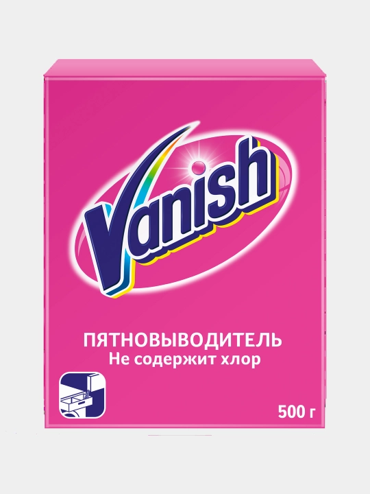 Пятновыводитель для белья Vanish, 500 г