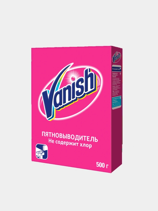 Пятновыводитель для белья Vanish, 500 г