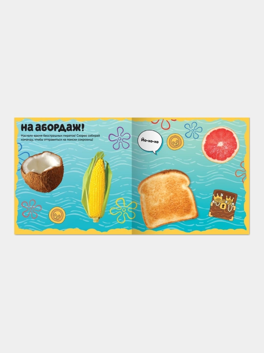 Stikerli kitob, 3-6 yoshli bolalar uchun, Uy hayvoningizni yarating, 75 ta stiker