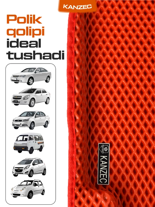 Автомобильные коврики "EVO POLIK CHAMPION - KANZEC", Cobalt, Spark, Nexia 3, Lacetti, Onix