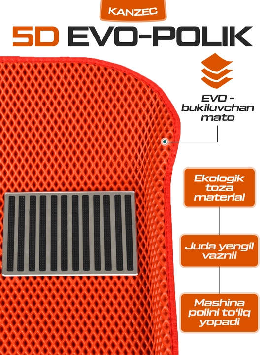Автомобильные коврики "EVO POLIK CHAMPION - KANZEC", Cobalt, Spark, Nexia 3, Lacetti, Onix