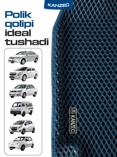 Автомобильные коврики "EVO POLIK CHAMPION - KANZEC", Cobalt, Spark, Nexia 3, Lacetti, Onix