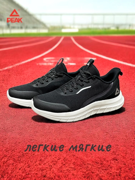 PEAK SPORT krossovkalar, yuqori-yengil