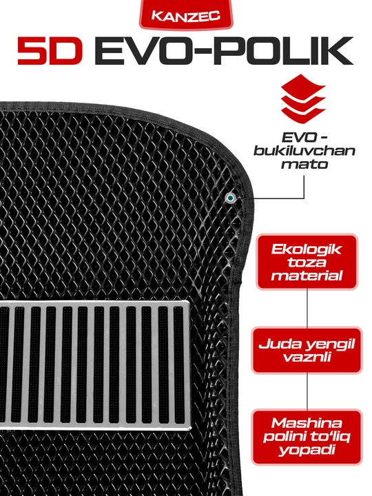 Автомобильные коврики "EVO POLIK CHAMPION - KANZEC", Cobalt, Spark, Nexia 3, Lacetti, Onix