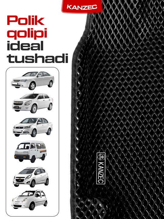 Автомобильные коврики "EVO POLIK CHAMPION - KANZEC", Cobalt, Spark, Nexia 3, Lacetti, Onix