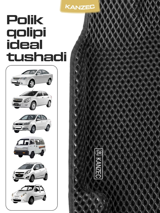 Автомобильные коврики "EVO POLIK CHAMPION - KANZEC", Cobalt, Spark, Nexia 3, Lacetti, Onix