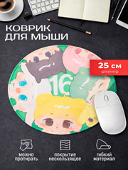Бирюзовый