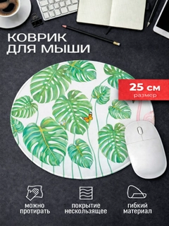 Лесной зеленый