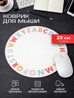Белый