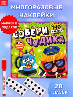 Laym