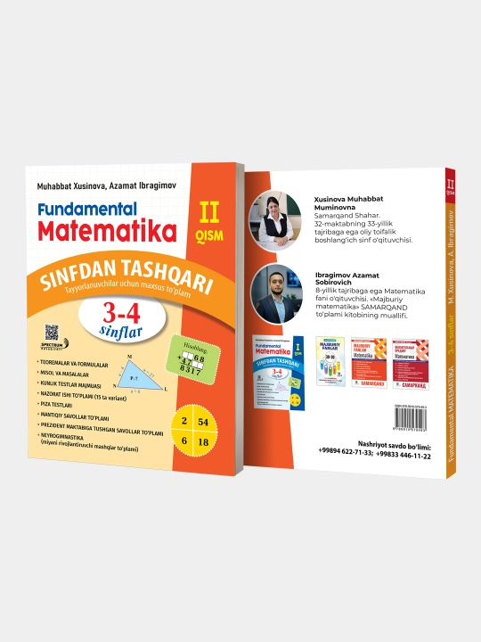Фундаментал математика синфдан ташқари. 3-4 синфлар.  2-қисм