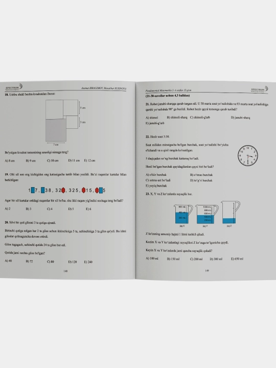 Фундаментал математика синфдан ташқари. 3-4 синфлар.  2-қисм