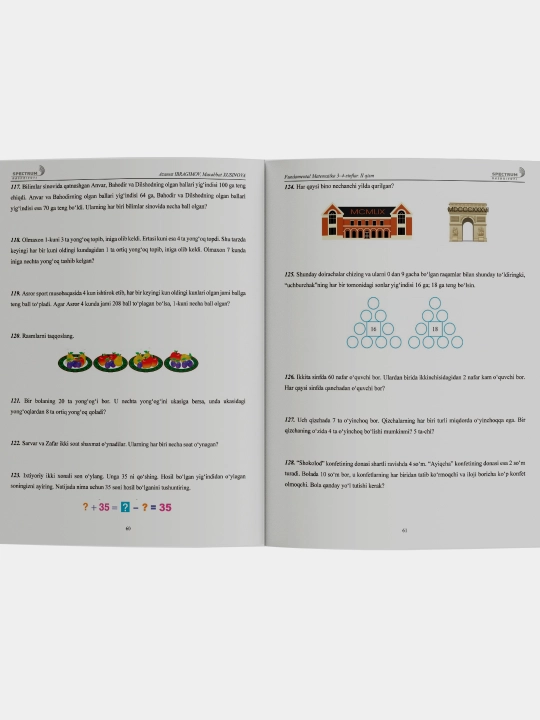 Фундаментал математика синфдан ташқари. 3-4 синфлар.  2-қисм