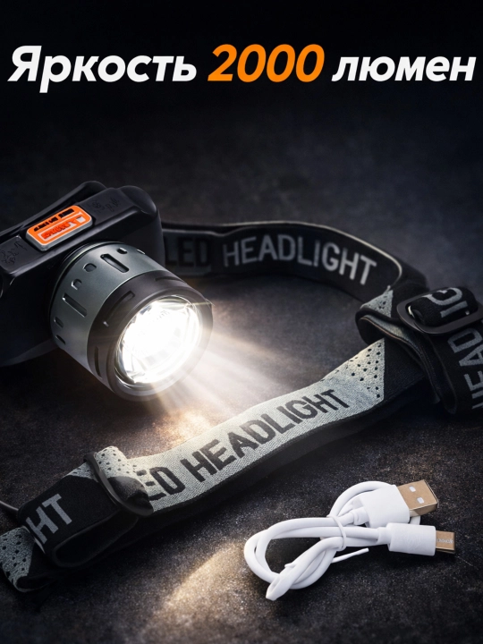 KM130 LaserLED Luminos - kuchli peshona chirog‘i