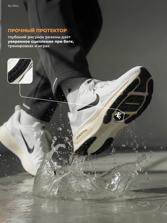 Nike Air, Max, ZoomX krossovkalari, erkaklar va ayollar uchun, uniseks, sport poyabzali