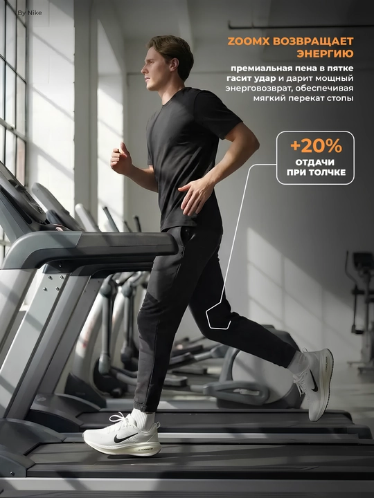 Nike Air, Max, ZoomX krossovkalari, erkaklar va ayollar uchun, uniseks, sport poyabzali