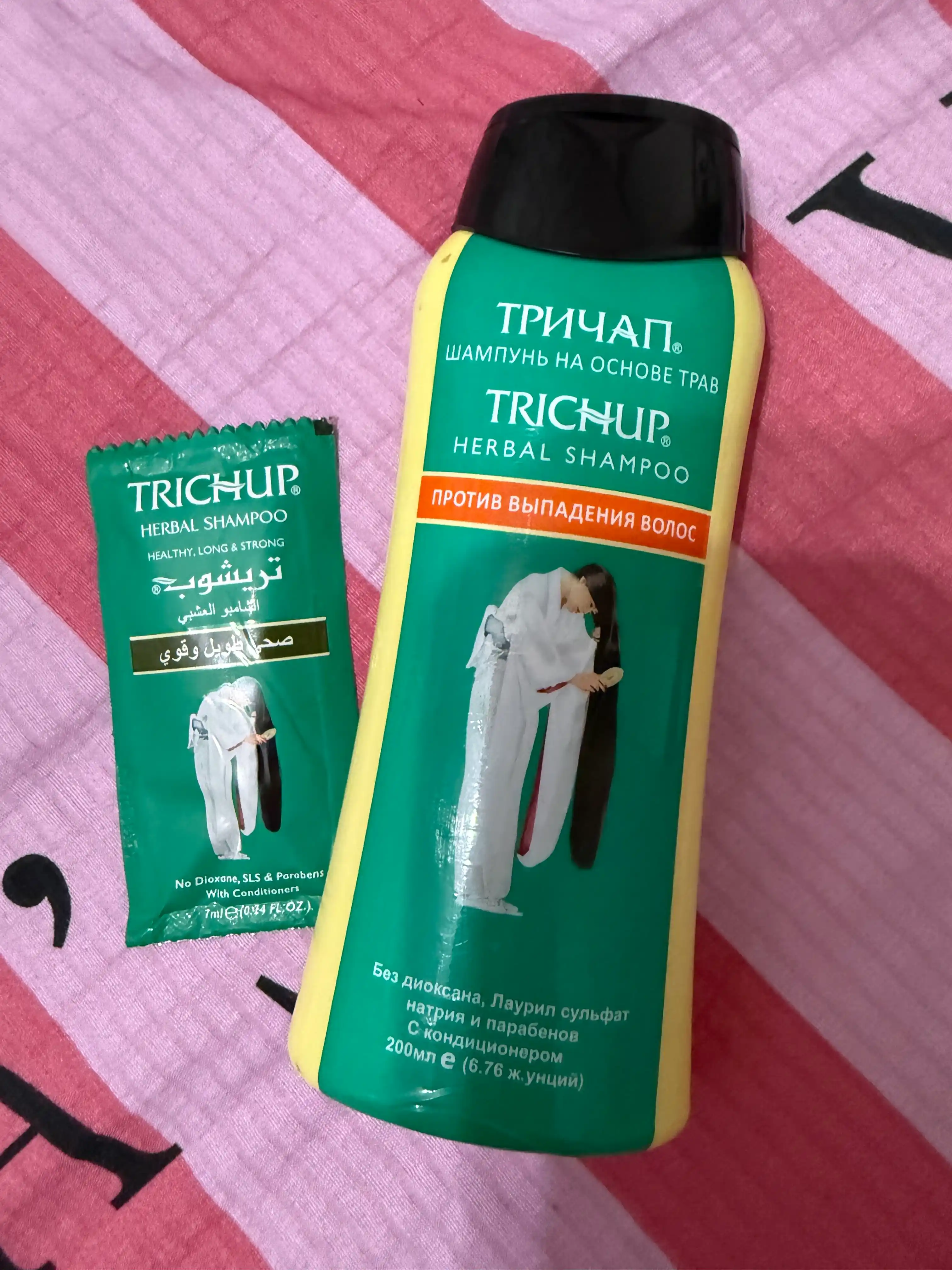 Soch to‘kilishiga qarshi Trichup shampuni, 200 ml - ildizlarni mustahkamlash