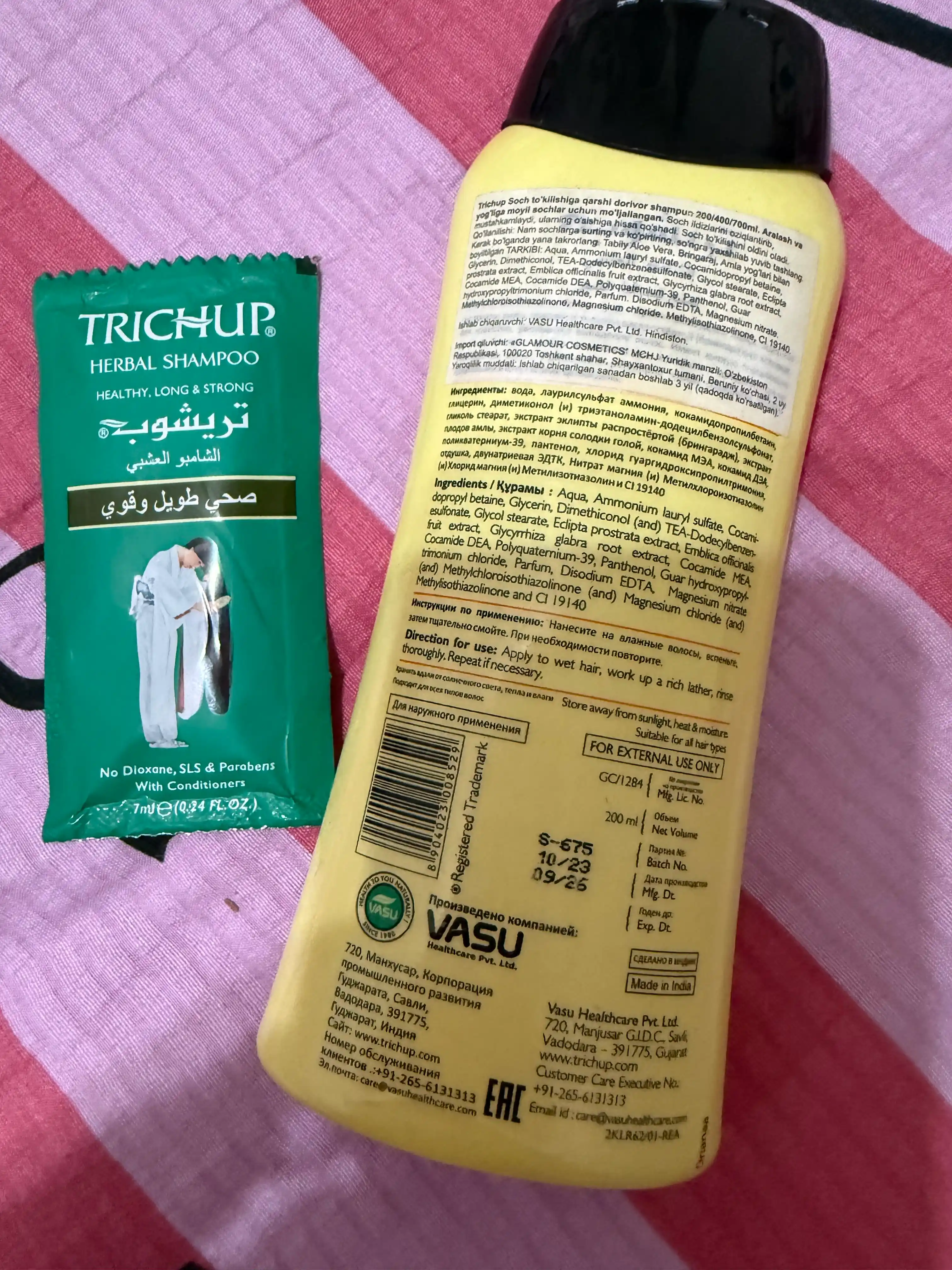 Soch to‘kilishiga qarshi Trichup shampuni, 200 ml - ildizlarni mustahkamlash