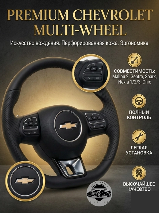 Avtomobil multi rul Audi-dan tip tronik bilan Porsche RL uslubida