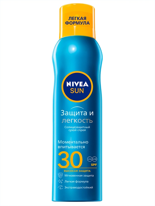 Сухой солнцезащитный спрей NIVEA SUN "Защита и Легкость", SPF 30, 200 мл - 