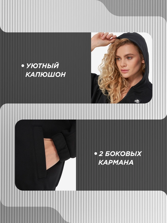 Толстовка женская Kappa