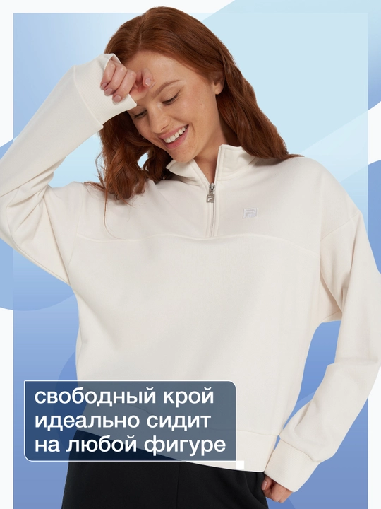 Толстовка женская FILA