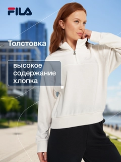 Бежевый