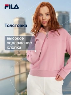 Розовый