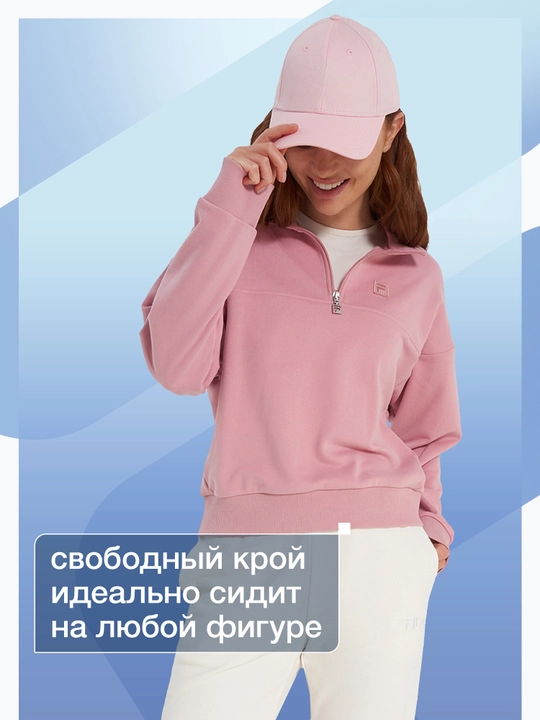 Толстовка женская FILA