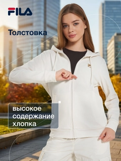 Бежевый