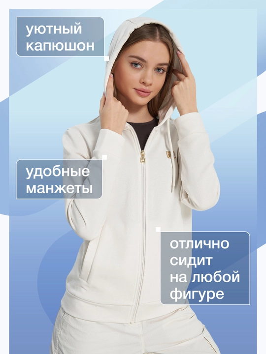 Толстовка женская FILA
