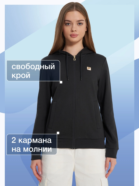 Толстовка женская FILA