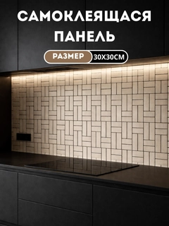 Серебряный