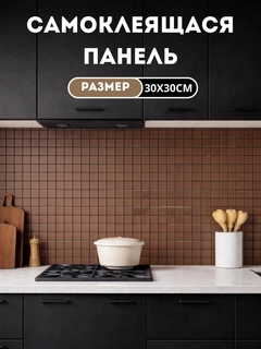 Золотистый хаки