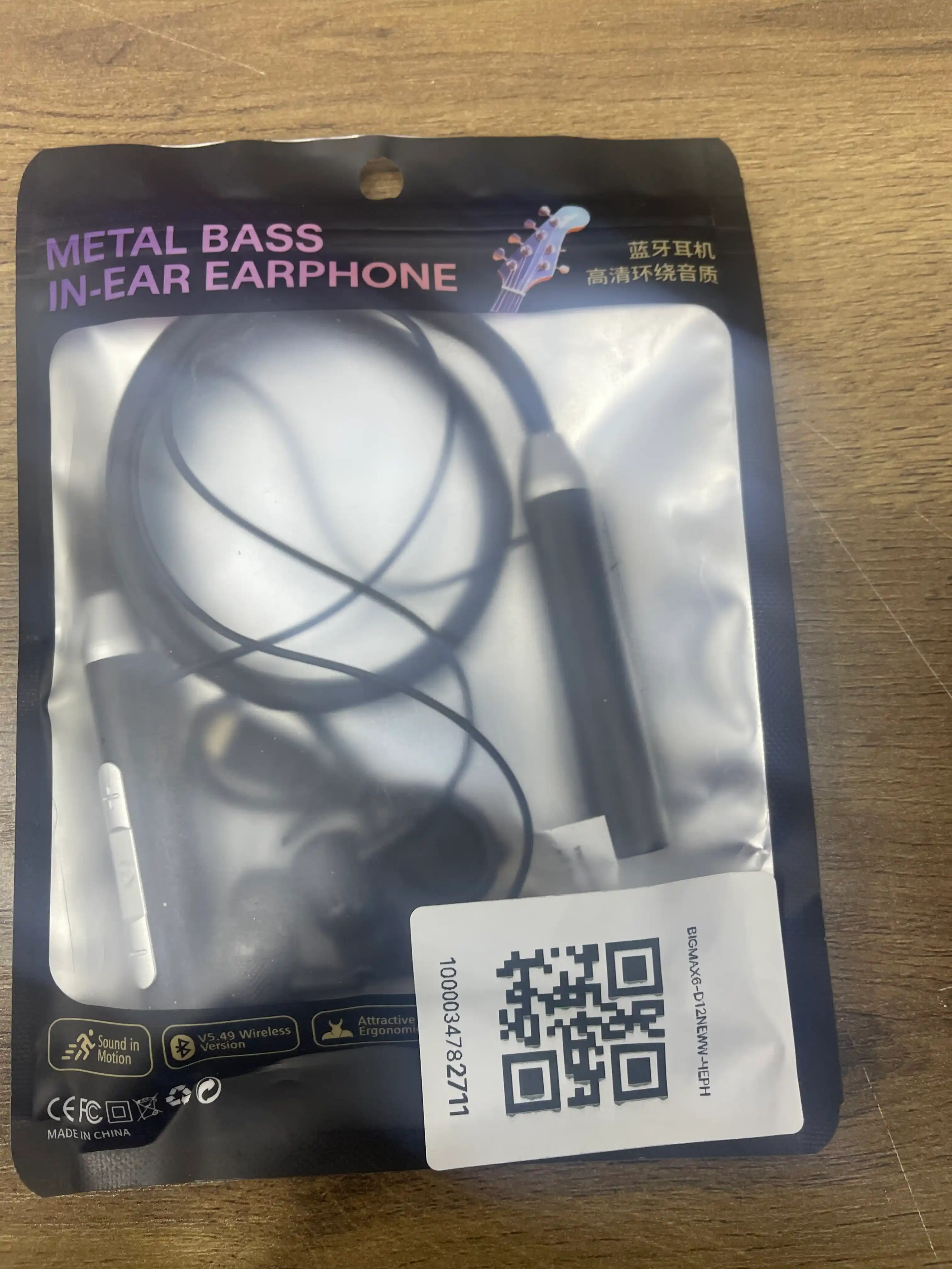 12D simsiz Bluetooth quloqchinlar, ichki kanalli, bo‘yin gardishi bilan