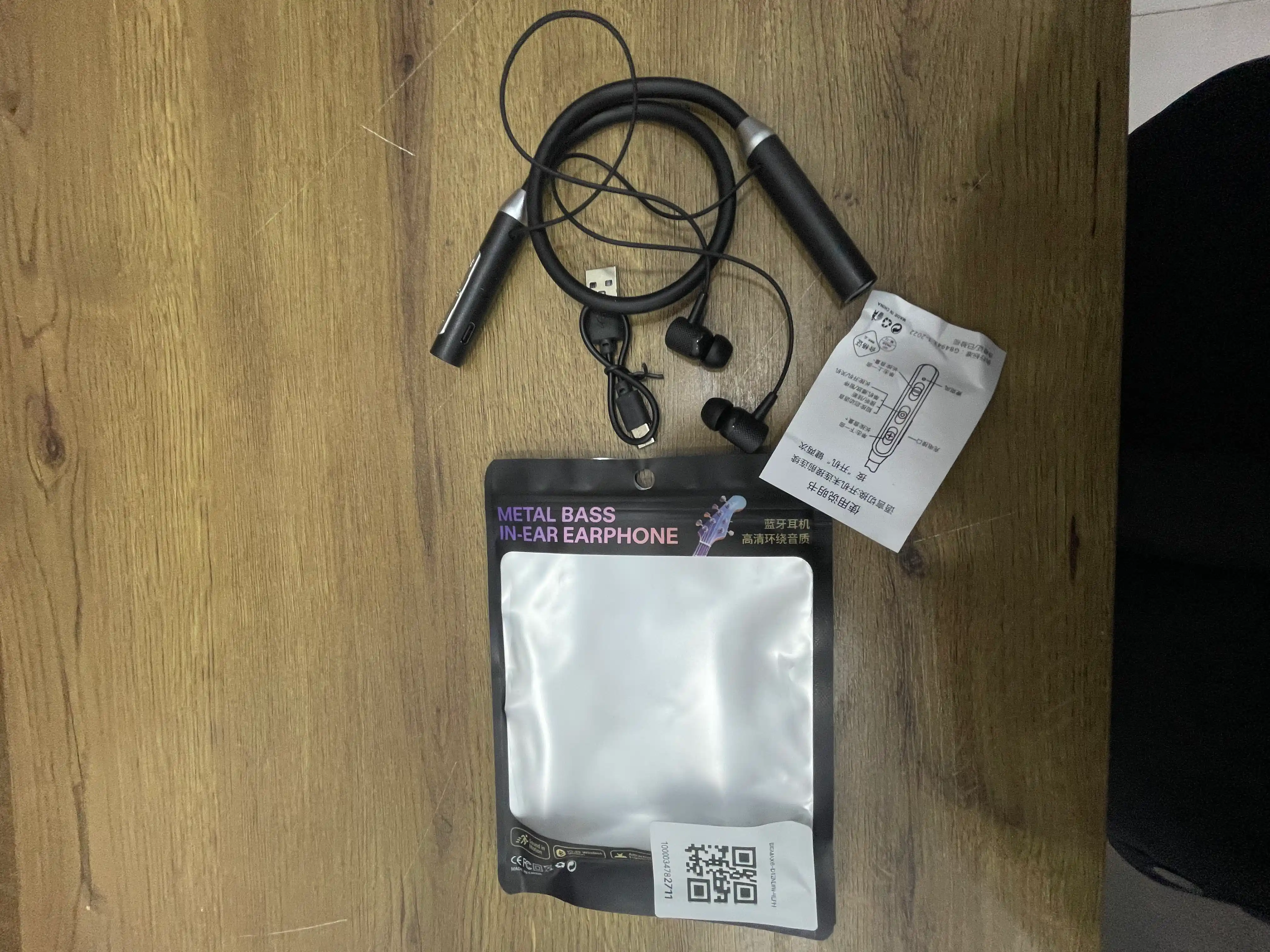 12D simsiz Bluetooth quloqchinlar, ichki kanalli, bo‘yin gardishi bilan