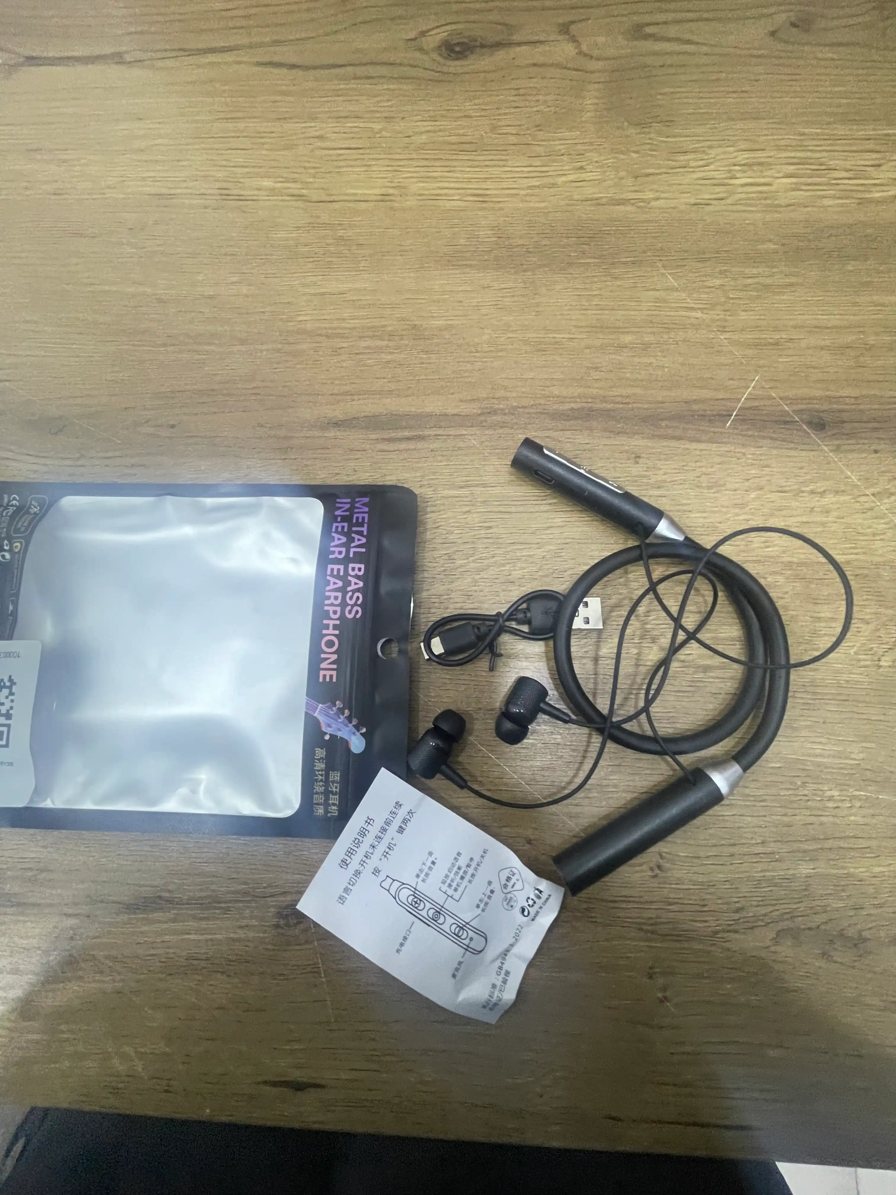 12D simsiz Bluetooth quloqchinlar, ichki kanalli, bo‘yin gardishi bilan