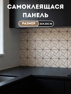 Серый меланж