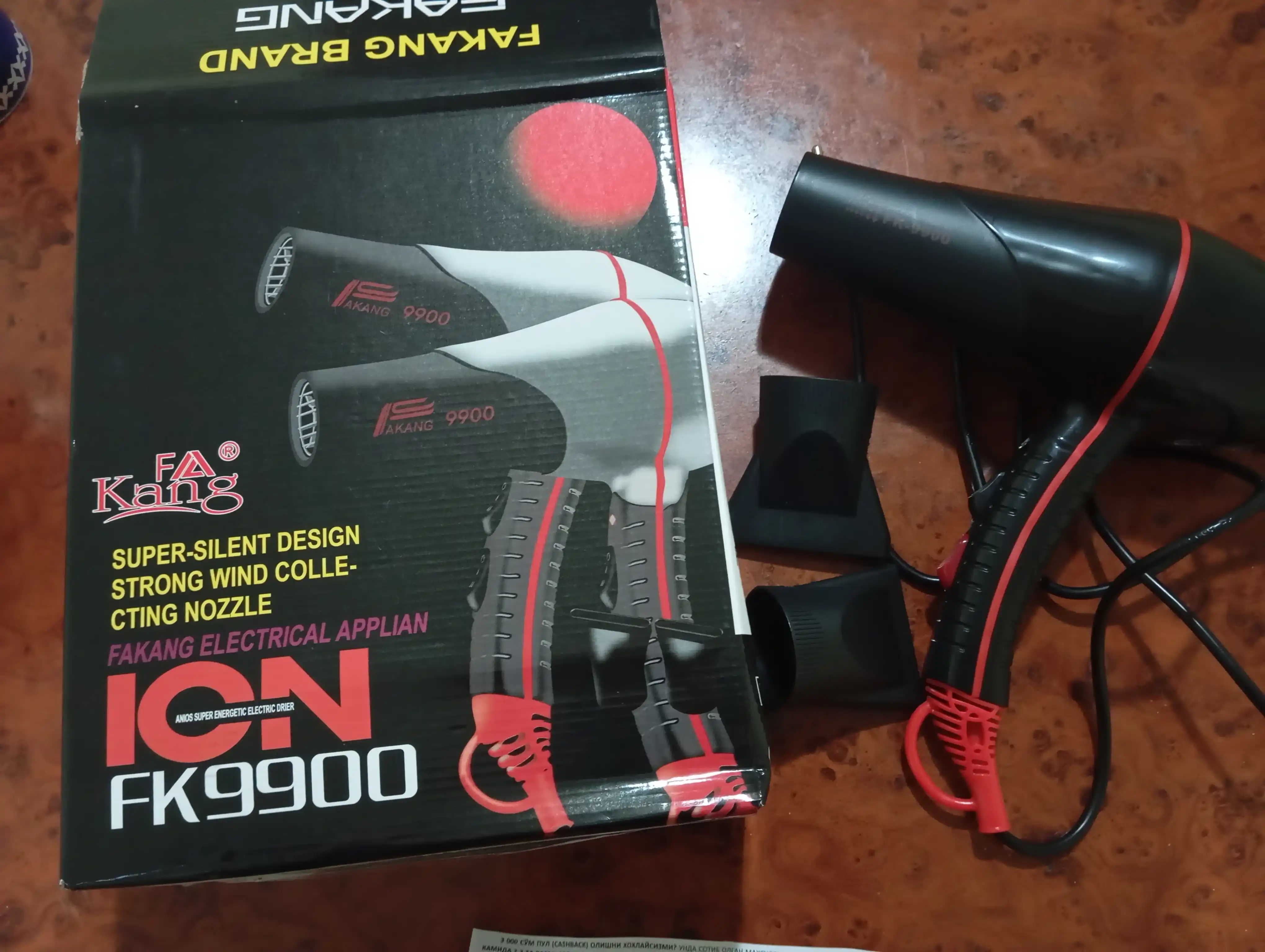 Fen, soch quritish va turmaklash uchun professional fen ION FaKang FK990
