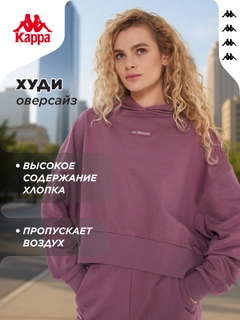 Фиолетовый
