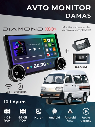 Авто монитор Tesla, Diamond X80 2K, 10.1 дюйма 4+64 ГБ, WiFi кулер, с рамкой и кабелями — MDSHOP3-X80S10D-АЛЫЙ