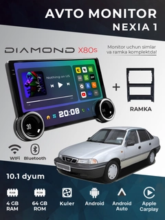 Лимонный