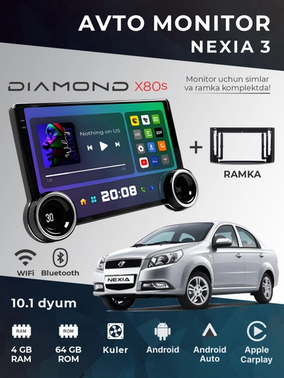 Авто монитор Tesla, Diamond X80 2K, 10.1 дюйма 4+64 ГБ, WiFi кулер, с рамкой и кабелями — MDSHOP3-X80S10D-РЫЖИЙ