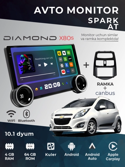 Авто монитор Tesla, Diamond X80 2K, 10.1 дюйма 4+64 ГБ, WiFi кулер, с рамкой и кабелями — MDSHOP3-X80S10D-ИНДИГО