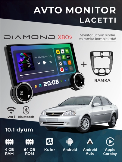 Авто монитор Tesla, Diamond X80 2K, 10.1 дюйма 4+64 ГБ, WiFi кулер, с рамкой и кабелями — MDSHOP3-X80S10D-ЛЕДЯН