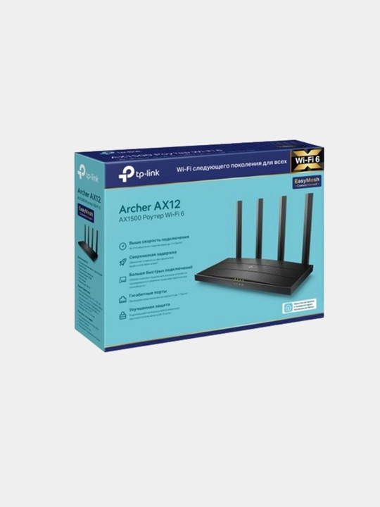 Mercusys MR 50G AC1300 Wi-Fi роутер