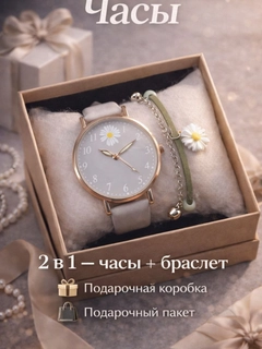 Серый