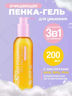 Желтый