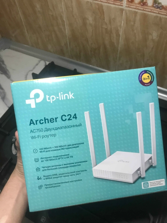 Mercusys MR 50G AC1300 Wi-Fi роутер